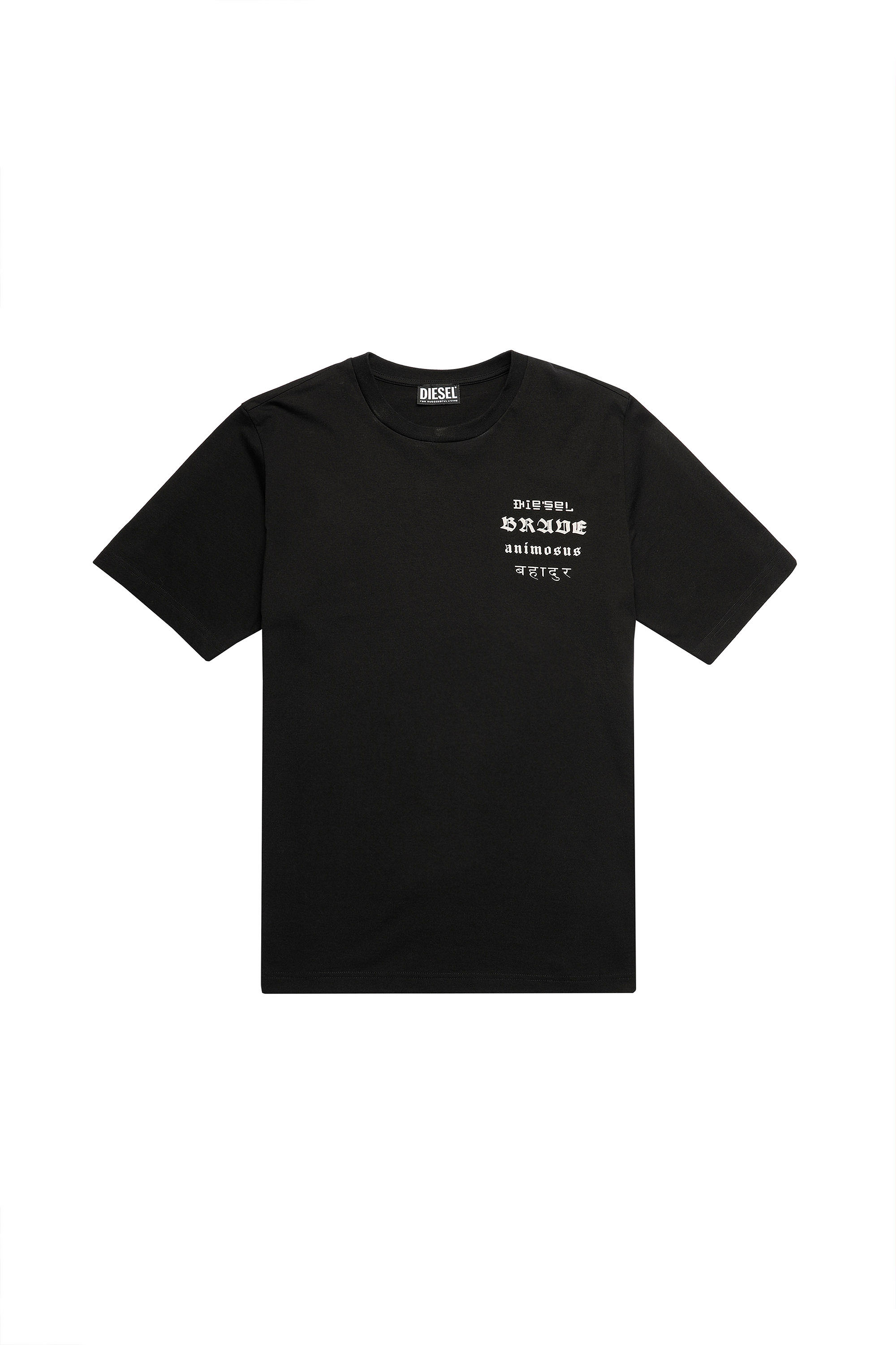 T-JUST-B59, Black - T-Shirts